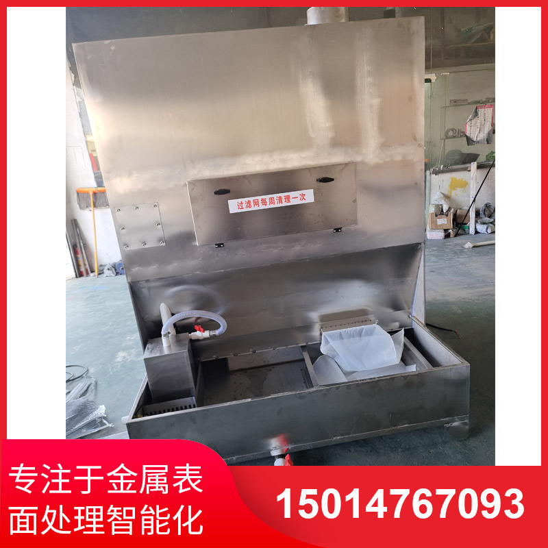 環(huán)(huan)保砂(sha)帶(dai)機(ji)