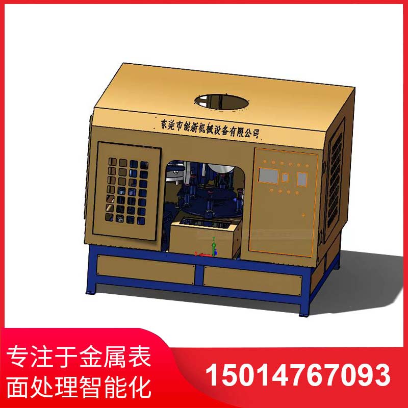 五(wu)磨頭圓盤(pan)自動拋光機(ji)